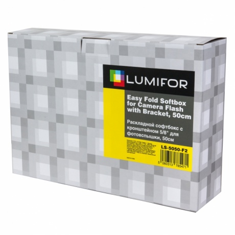 Софтбокс для накамерной вспышки Lumifor LS-5050-F2 50см, с кронштейном - фото 3