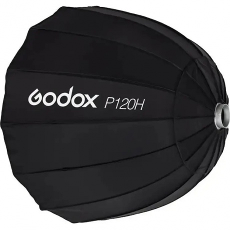 Софтбокс Godox P120H - фото 2