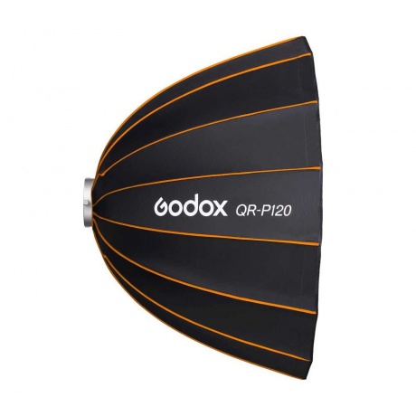 Софтбокс Godox QR-P120 параболический быстроскладной - фото 2
