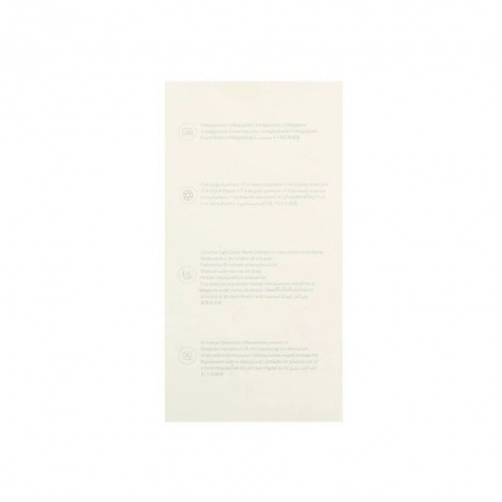 Видеокамера IP Xiaomi Smart Camera C400 (BHR6619GL) - фото 21