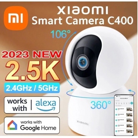 Видеокамера IP Xiaomi Smart Camera C400 (BHR6619GL) - фото 25