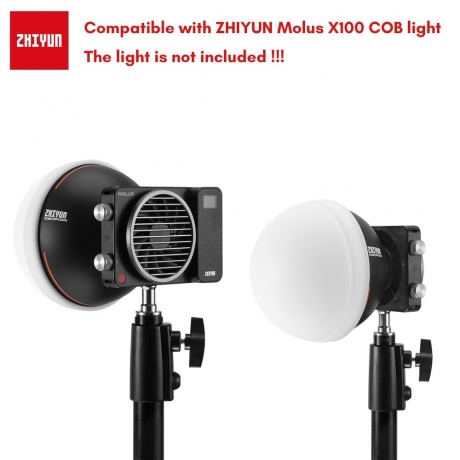Рефлектор Zhiyun с рассеивателем для Molus G60 и X100 (EX1H03) - фото 5