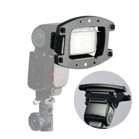 Держатель для вспышек Lastolite LL LS2601