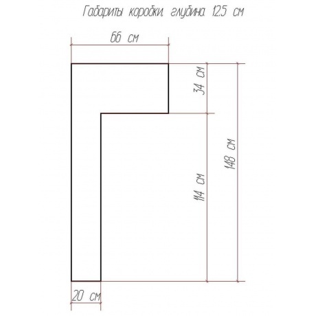 Стойка-тренога GreenBean C-Stand PRO 325Kit с перекладиной - фото 8