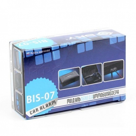 Модуль обхода штатного иммобилайзера SKY BIS-07 - фото 2