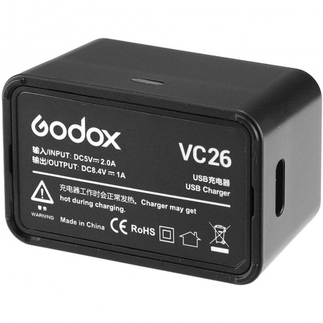 Зарядное устройство Godox VC26 USB для аккумулятора V1 - фото 2