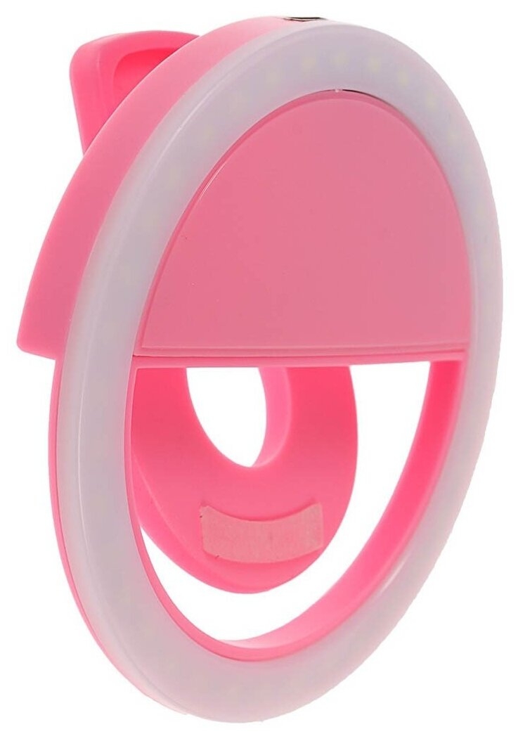 Лампа кольцевая Luazon AKS-06 (4090262) Pink