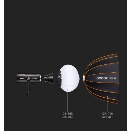 Осветитель светодиодный Godox SL200III Bi студийный - фото 14