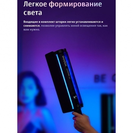 Осветитель светодиодный Godox LC500R mini - фото 22