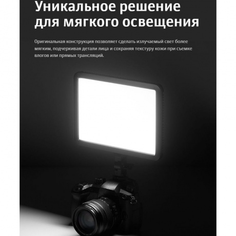 Осветитель светодиодный Godox LDP18D накамерный - фото 12