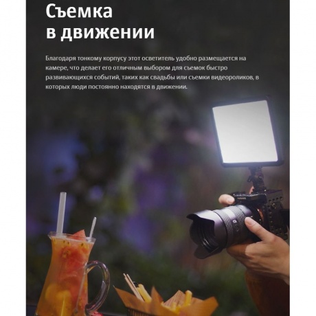 Осветитель светодиодный Godox LDP18D накамерный - фото 13