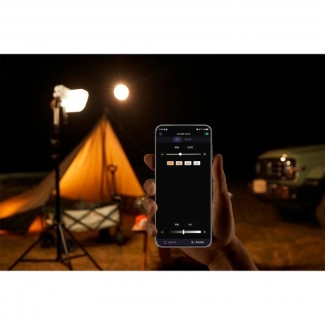 Осветитель светодиодный Godox ML60II Bi - фото 27