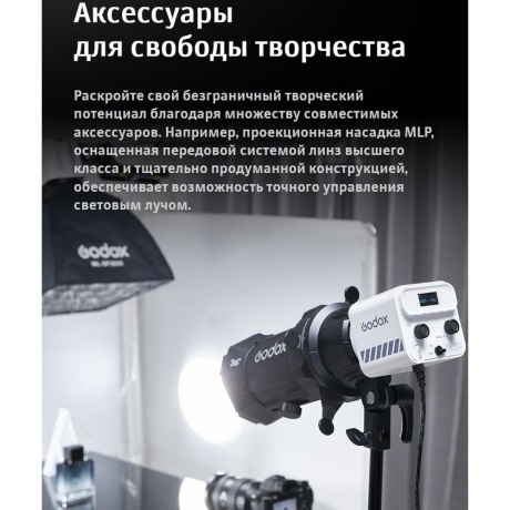Осветитель светодиодный Godox ML60II Bi - фото 33