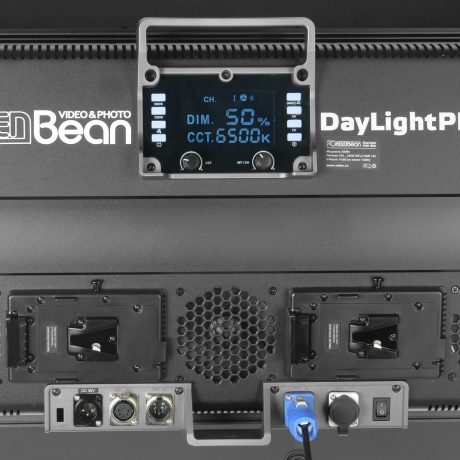 Осветитель светодиодный GreenBean DayLight PRO 500R - фото 4