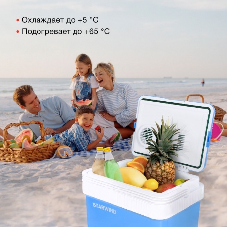 Автохолодильник Starwind CB-112 12л 45Вт голубой - фото 3