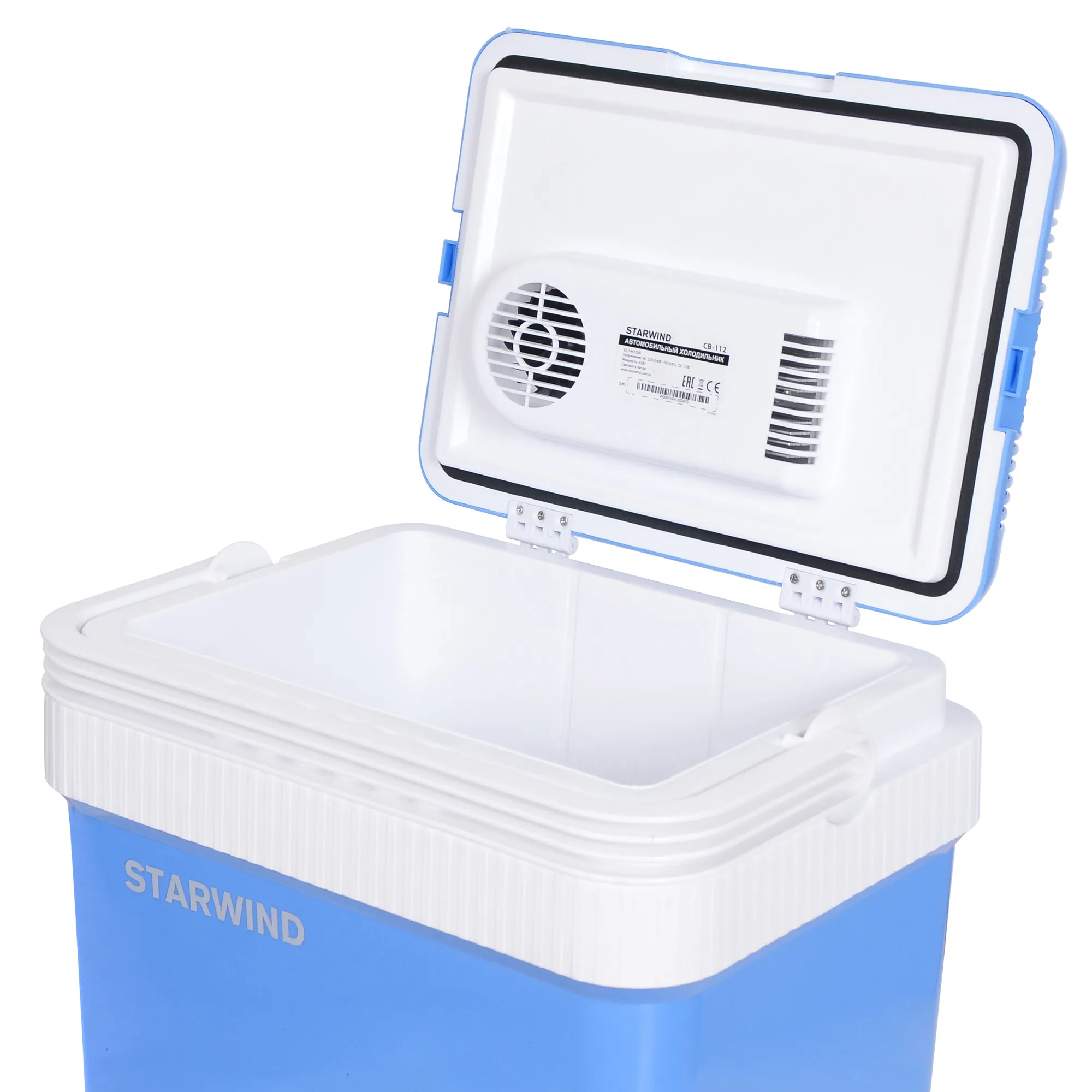Автохолодильник Starwind CB-112 12л 45Вт голубой - фото 9