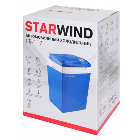 Автохолодильник Starwind CB-117 17л 45Вт синий/серый - фото 10