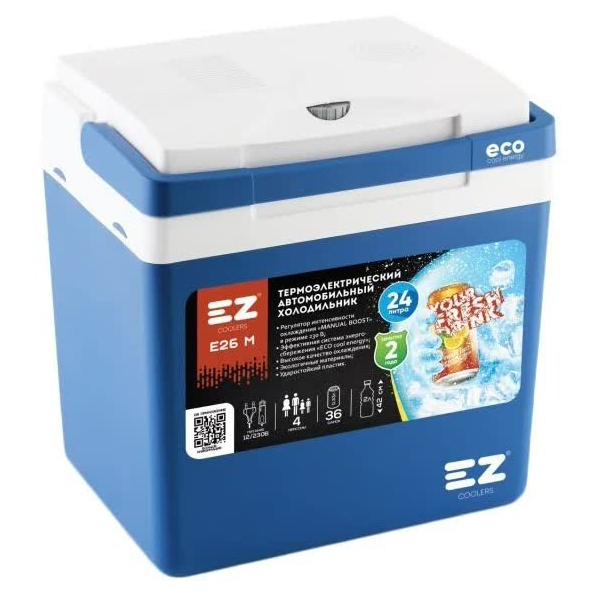 Автохолодильник EZ Coolers E26M 12/230V Blue 60035