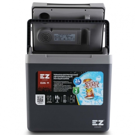 Автохолодильник EZ Coolers E26M 12/230V Grey 60042 - фото 1