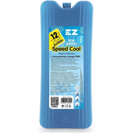 Аккумулятор холода EZ Coolers Ice Akku 61001 - фото 2