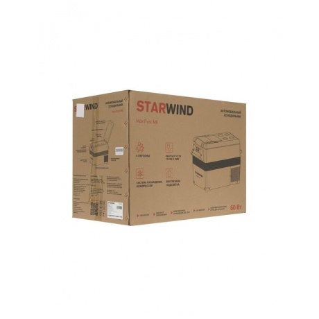 Автохолодильник Starwind Mainfrost M8 45л 60Вт серый - фото 12