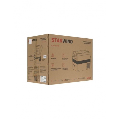 Автохолодильник Starwind Mainfrost M8 45л 60Вт серый - фото 12