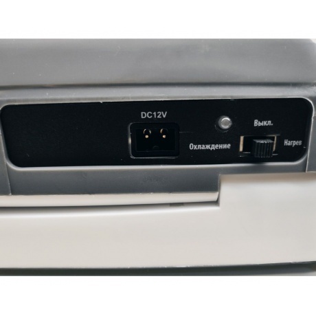 Автохолодильник Artway AH-21L 12В - фото 8