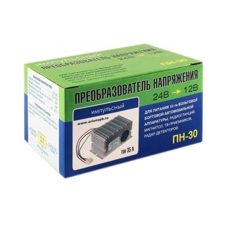 Преобразователь напряжения 24-12В Орион ПН-30 - фото 3
