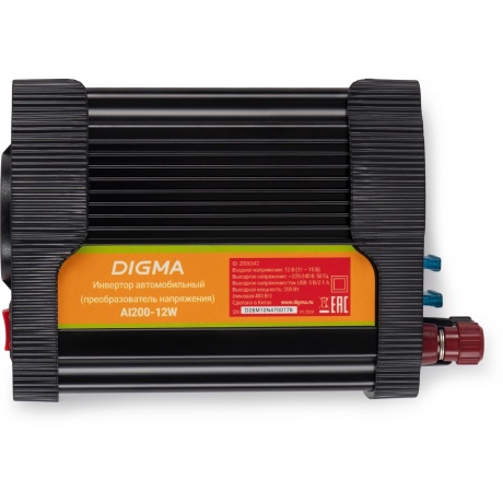 Автоинвертор Digma AI200-12W 200Вт - фото 11