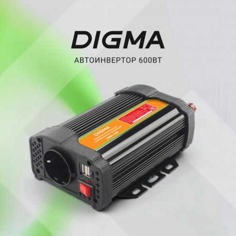 Автоинвертор Digma AI600-12W 600Вт - фото 12