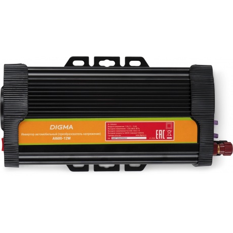 Автоинвертор Digma AI600-12W 600Вт - фото 5