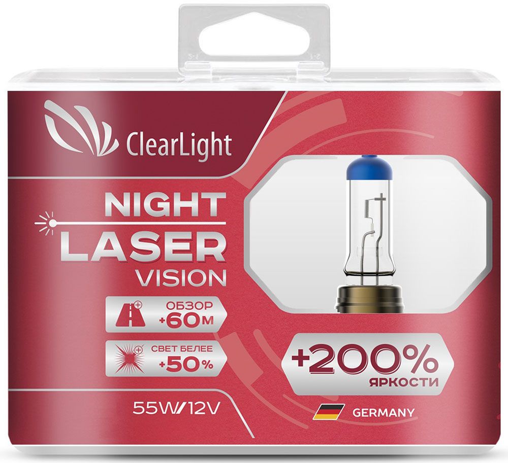 Лампа Clearlight H1 12V-55W Night Laser Vision +200% Light (компл., 2 шт.) цена и фото