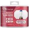 Лампа Clearlight H1 12V-55W Night Laser Vision +200% Light (комп...