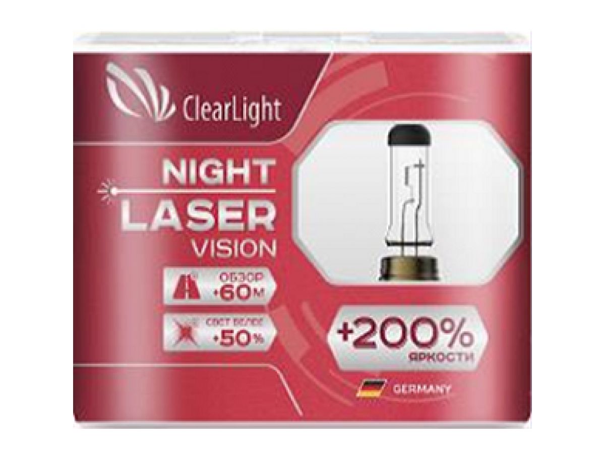 Лампа Clearlight H11 12V-55W Night Laser Vision +200% Light (компл., 2 шт.) лампа автомобильная h7 clearlight night laser vision 200% light набор 2 шт