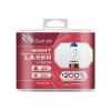Лампа Clearlight H8 12V-35W Night Laser Vision +200% Light (комп...