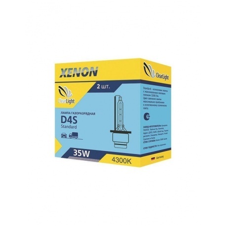 Лампа ксеноновая Clearlight D4S 4300K - фото 2
