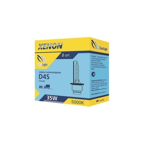 Лампа ксеноновая Clearlight D4S 5000K  - фото 2