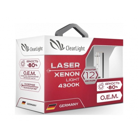 Лампа ксеноновая Clearlight Xenon laser light +80% 4300К D1R (2 шт) - фото 1