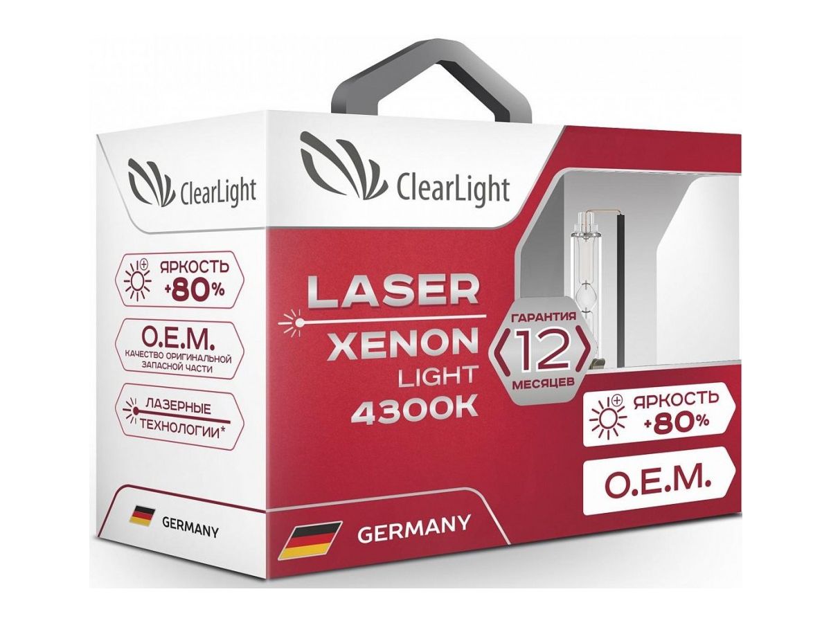 Лампа ксеноновая Clearlight Xenon laser light +80% 4300К D1R (2 шт)