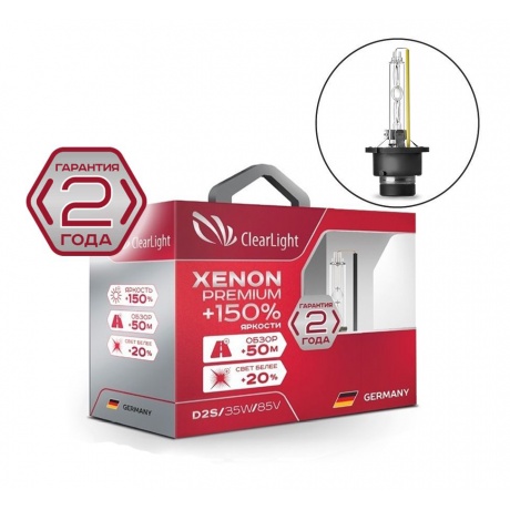 Лампа ксеноновая Clearlight Xenon Premium+150% H11 (1 шт) - фото 1