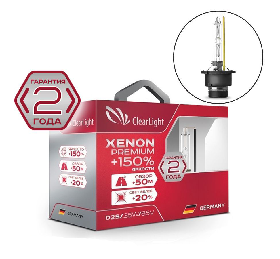 Лампа ксеноновая Clearlight Xenon Premium+150% H7 (1 шт)
