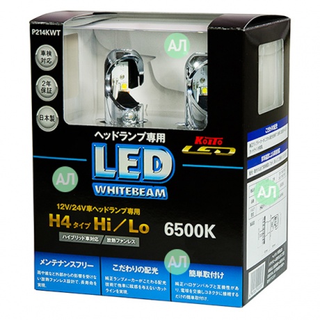 Лампа автомобильная KOITO H4 12/24V LED (P43t) 6500K WhiteBeam LED, уп.2шт, P214KWT - фото 2