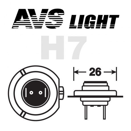 Лампа автомобильная AVS H7 Sirius Night Way PB 12V 55W, 2шт (A78950S) - фото 3