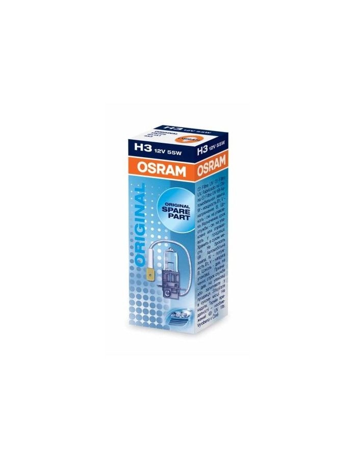 Лампа галогенная OSRAM H3 Original 12V 55W,64151 osram h3 original 64151