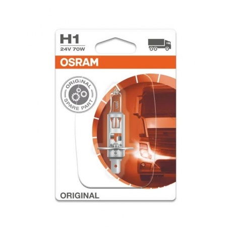 Лампа автомобильная Osram H1 70W (64155) - фото 3