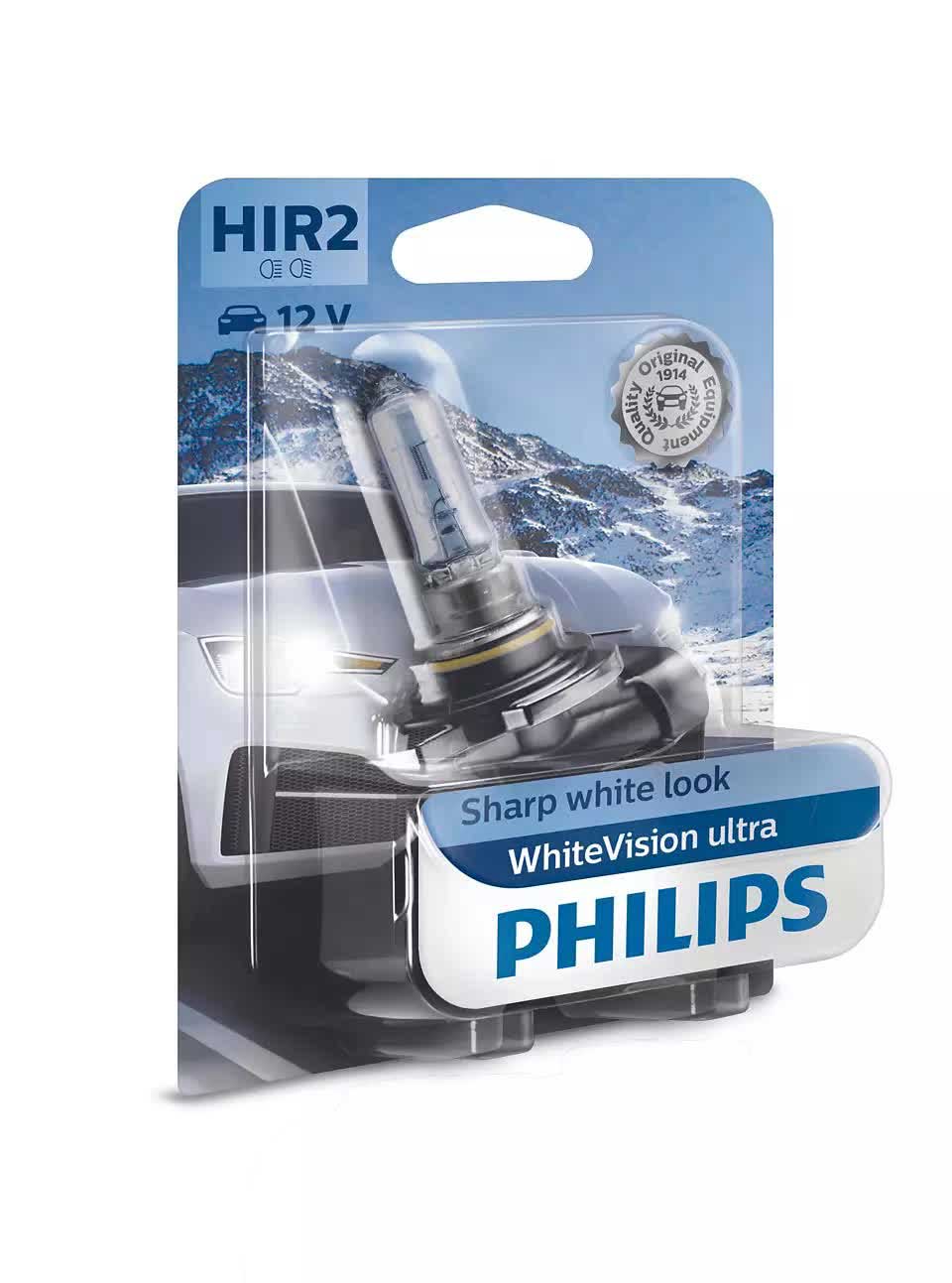 

Лампа галогенная Philips WhiteVision Ultra HIR2 12V- 55W (PX22d), 9012WVUB1