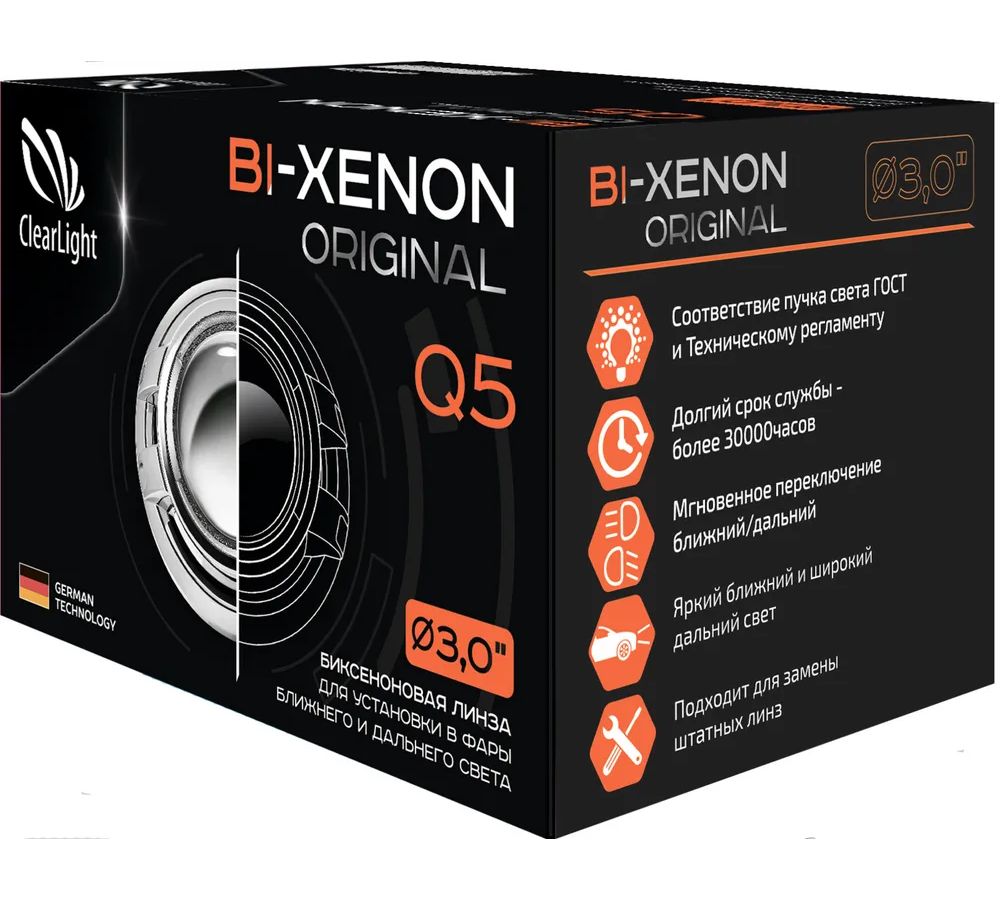 Биксеноновый модуль Clearlight Bi-Xenon Original 3,0 Q5 D2/D4 (1шт), KBM CL G3 BX Q5