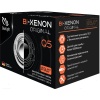 Биксеноновый модуль Clearlight Bi-Xenon Original 3,0 Q5 D2/D4 (1...