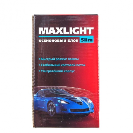 Блок розжига MaxLight Slim, BML MSL 000-000 - фото 3