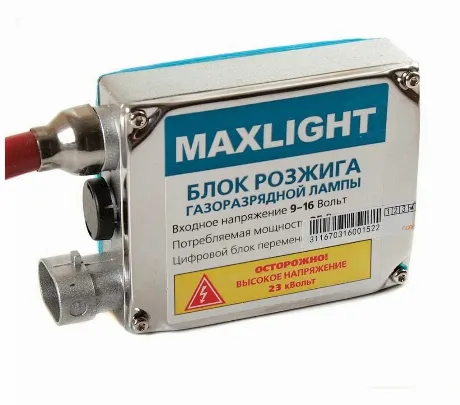 Блок розжига MaxLight, BML 000 000-000